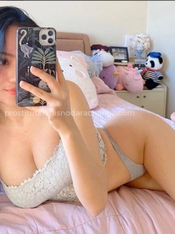 Полина