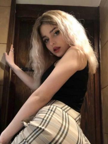 Галина